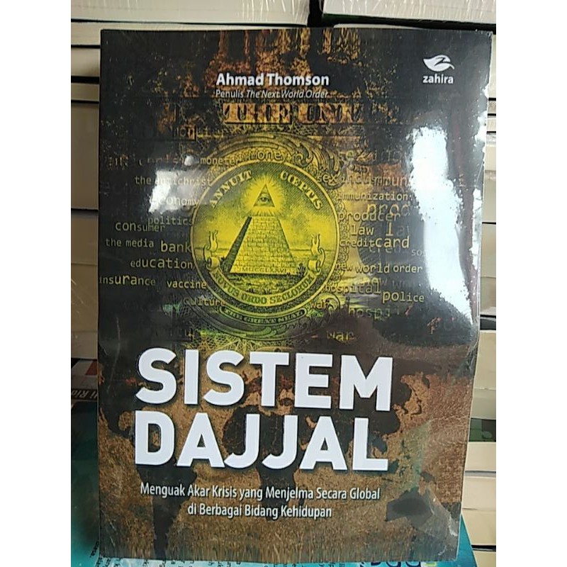 sistem dajjal