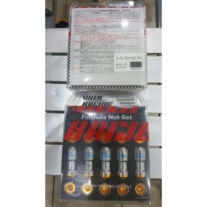 Volk Formula Baut Roda Racing 1.25MM