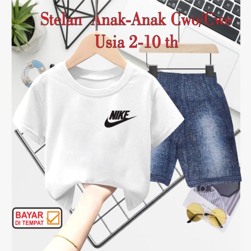 ((IB))SETELAN ANAK2 UNISEX SEMI JEANS/NIK3 DIGITAL SABLON