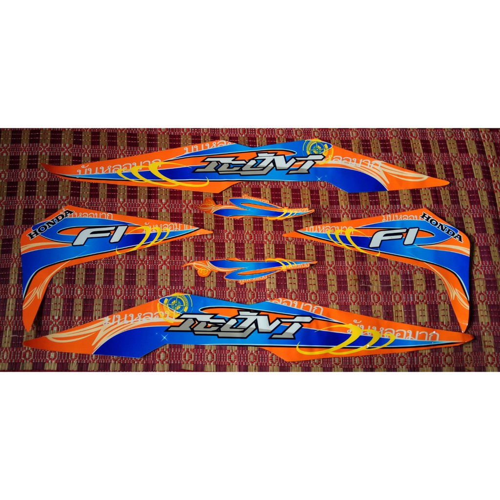 STRIPING BEAT NEW STIKER BEAT NEW TUBULAR