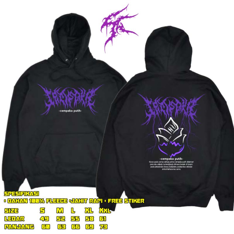 KAOS PSCP CEMPAKA PUTIH TERBARU DAN TERLARIS / JAKET HODDIE CEMPAKA PUTIH TERBARU DAN TERLARIS