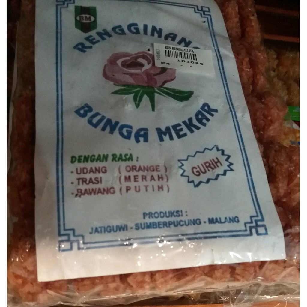 

Kerupuk Rengginang Mentah Rasa Terasi Udang Merk Bunga
