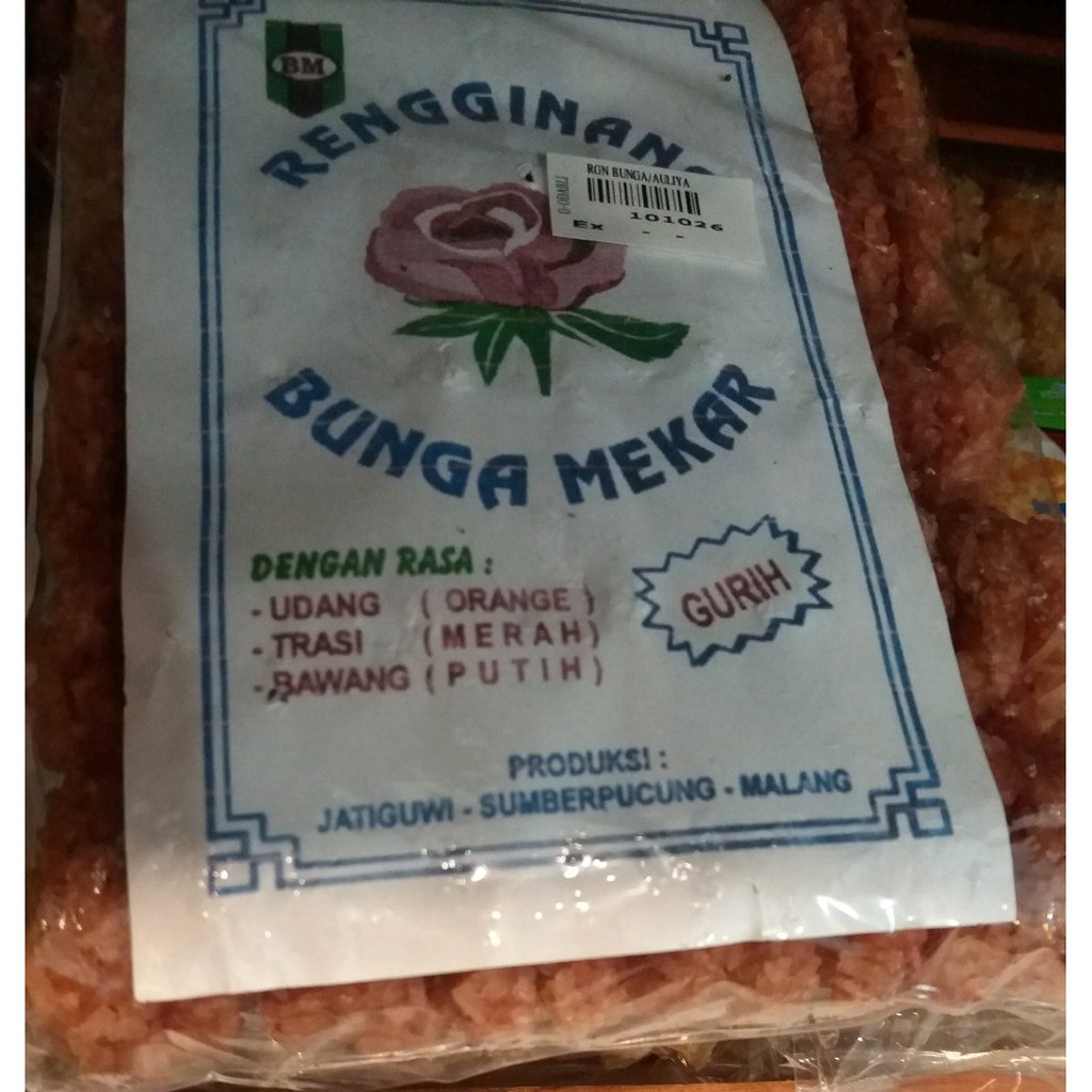 

Kerupuk Rengginang Mentah Rasa Terasi Udang Merk Bunga