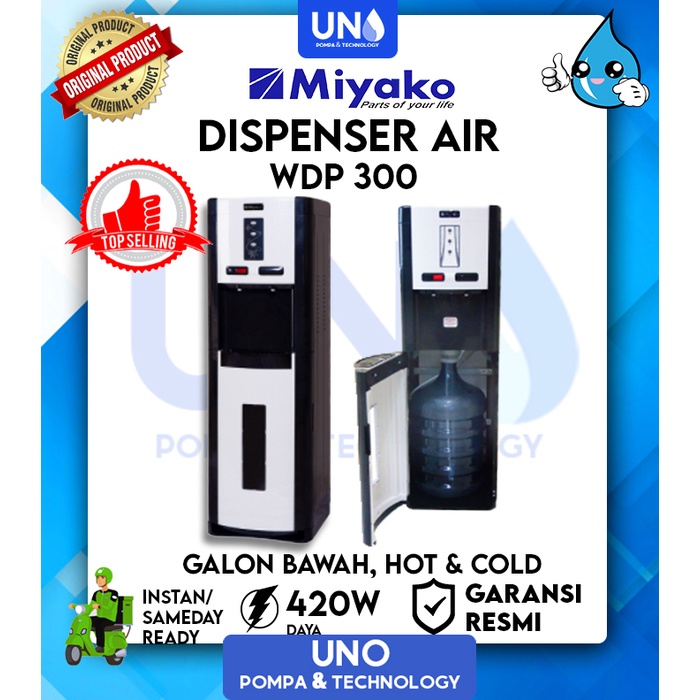 Miyako Dispenser Air Water Dispenser WDP-300 / WDP 300 / WDP300