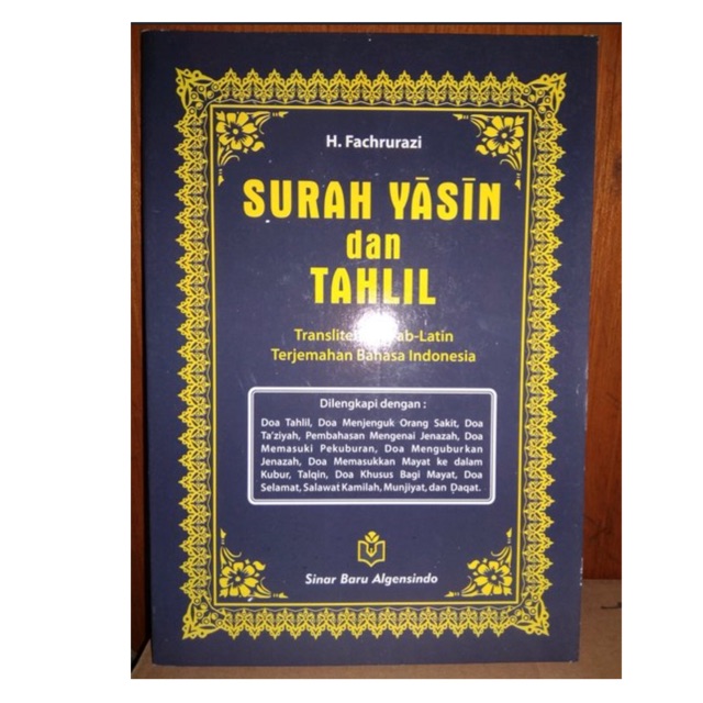 Surah yasin dan tahlil dilengkapi doa doa 1 lusin
