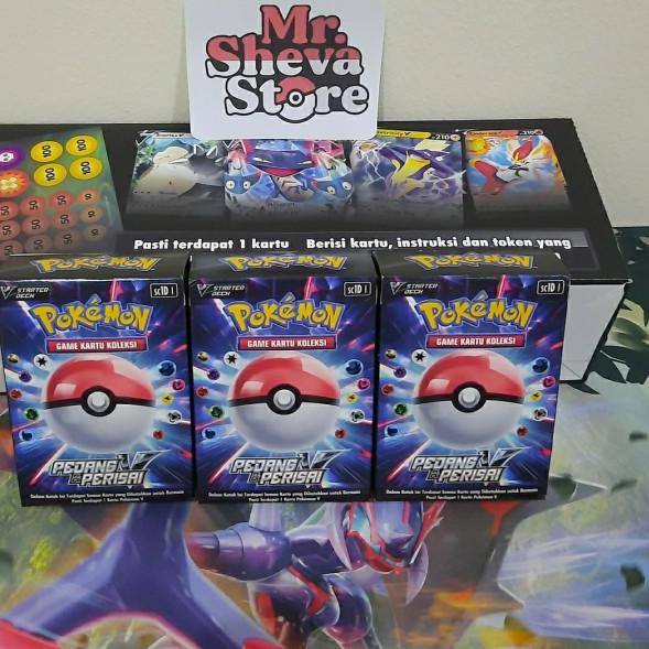 Kartu Pokemon Indonesia - Booster Box Sc1D Pedang & Perisai V ○