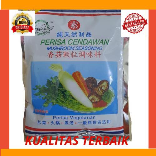 

New Vegetalk Mushroom Seasoning 500 gr /Kaldu Jamur Vegetarian