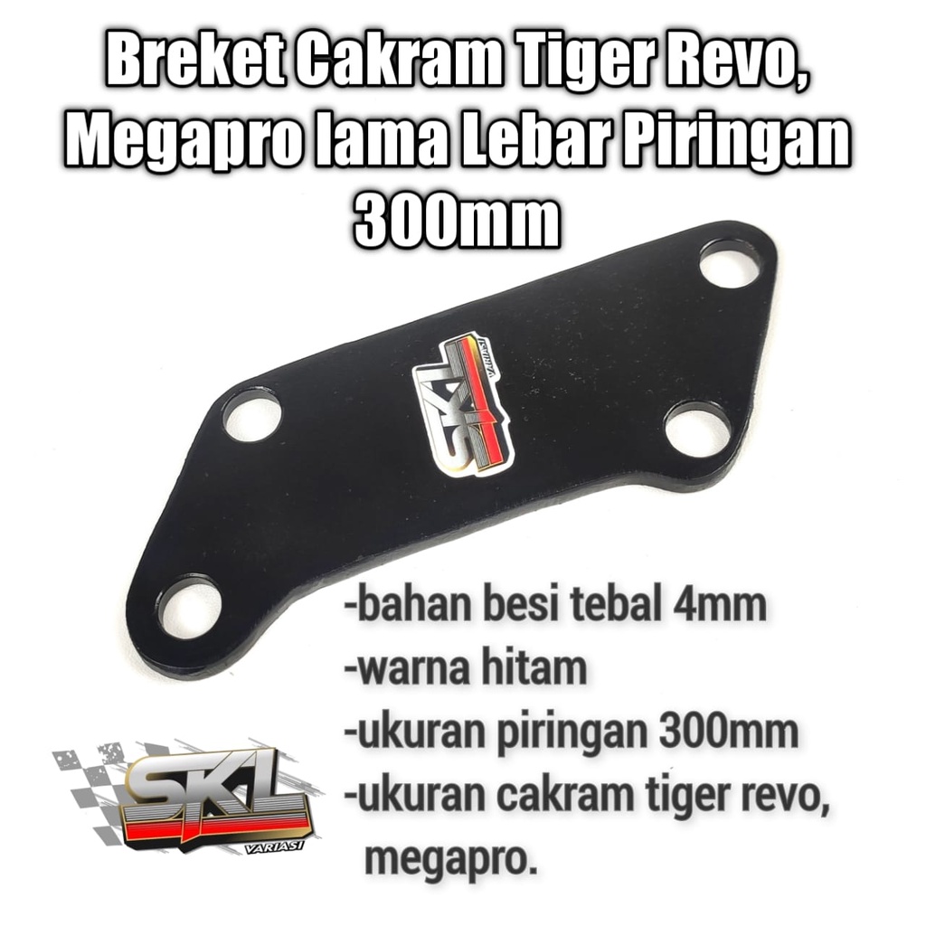 Breket Cakram Tiger Revo Bracket Disc Cakram Piringan Tiger Revo Megapro Lama Disc 300mm atau 30cm Buat Cakram Depan