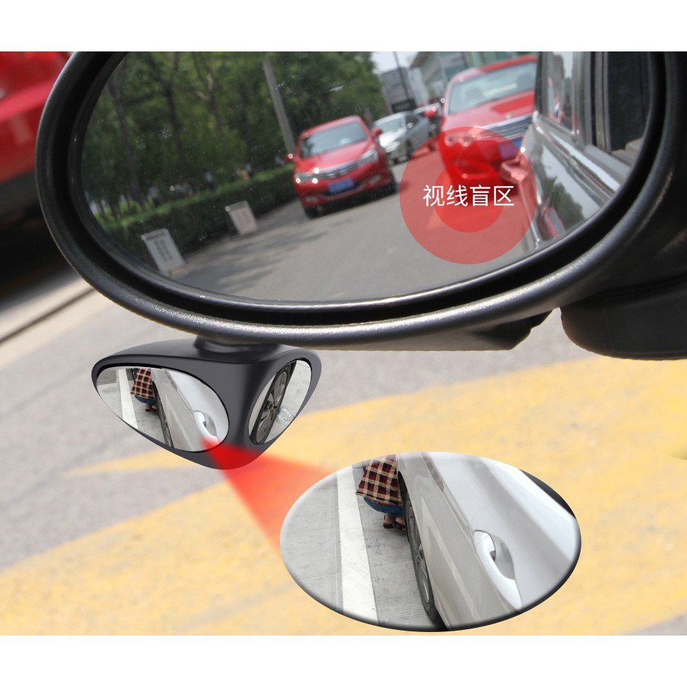 Kaca Cembung TEMPEL BAWA 2 VIEW Spion Mobil Tambahan untuk Parkir Mundur dan lihat Objek Blind Spot