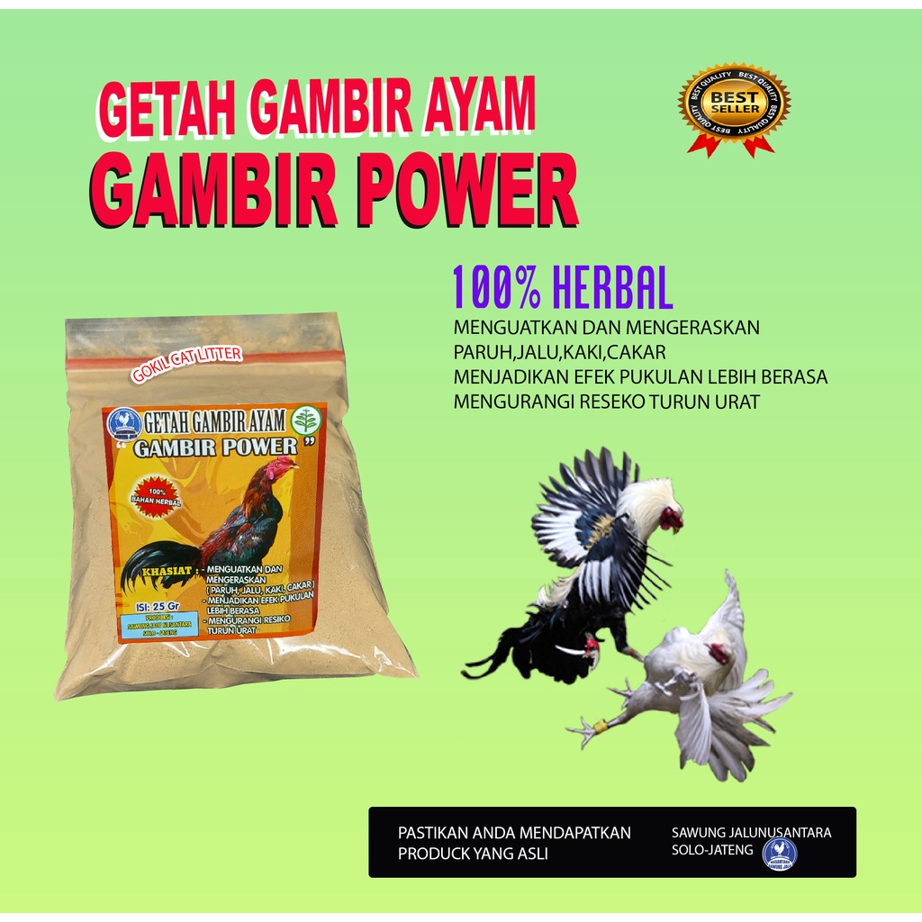 GETAH GAMBIR AYAM-PENEBAL KULIT AYAM-MENGERASKAN,PARUH,JALU,JAKAR,TULANG AYAM,