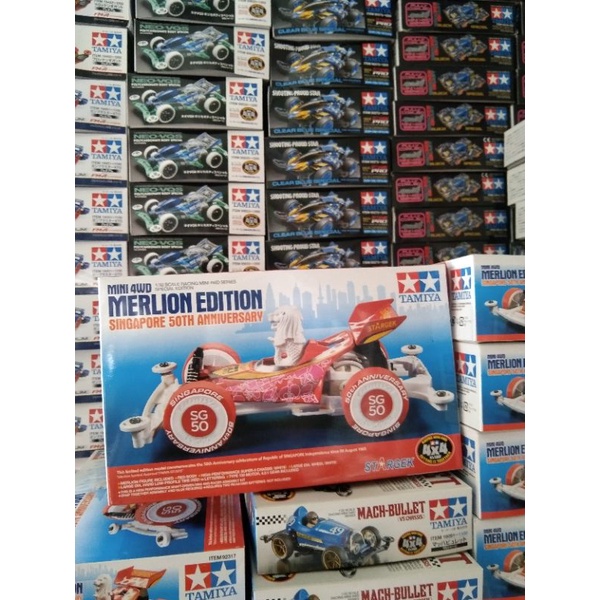 TAMIYA 92317 MERLION EDITION SINGAPORE 50th ANNIVERSARY (SUPER-II CHASSIS)