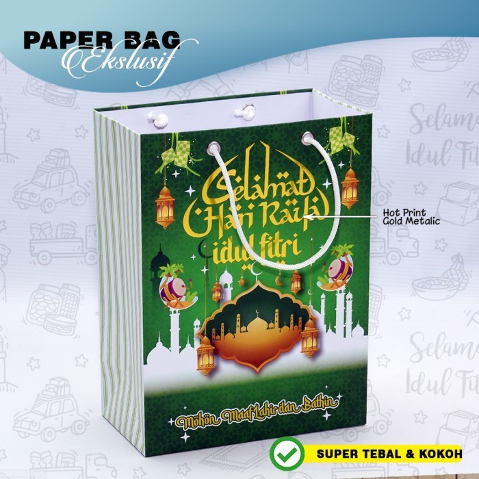 

Paper Bag Idul Fitri - Paper Bag Lebaran | 15x8x20 cm - PL-1