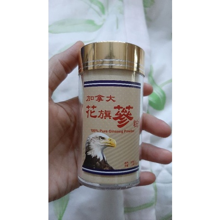 

Bubuk Ginseng Amerika/ Nyio Sim 洋参