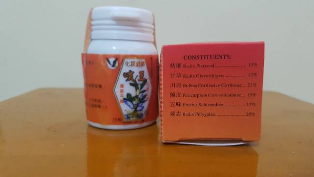 Obat Batuk Ke Ong(Herbal)- Buat Asma/Sesak Nafas,Berdahak 100%Original-2