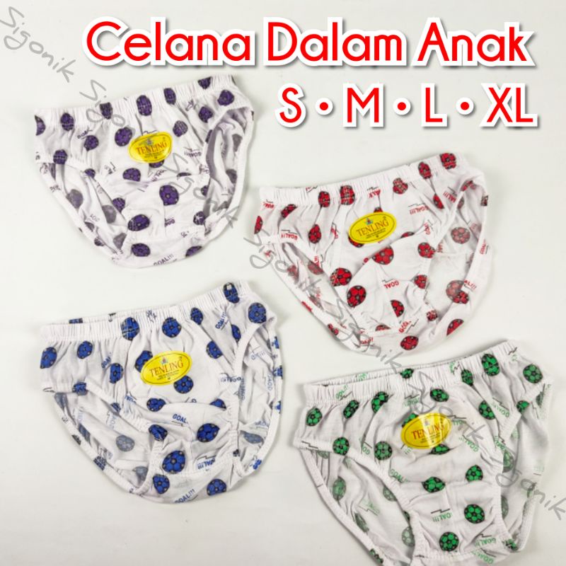 CD Celana Dalam Anak Cowok Laki-Laki S M L XL Putih Motif Tenling BOLA Sigonik