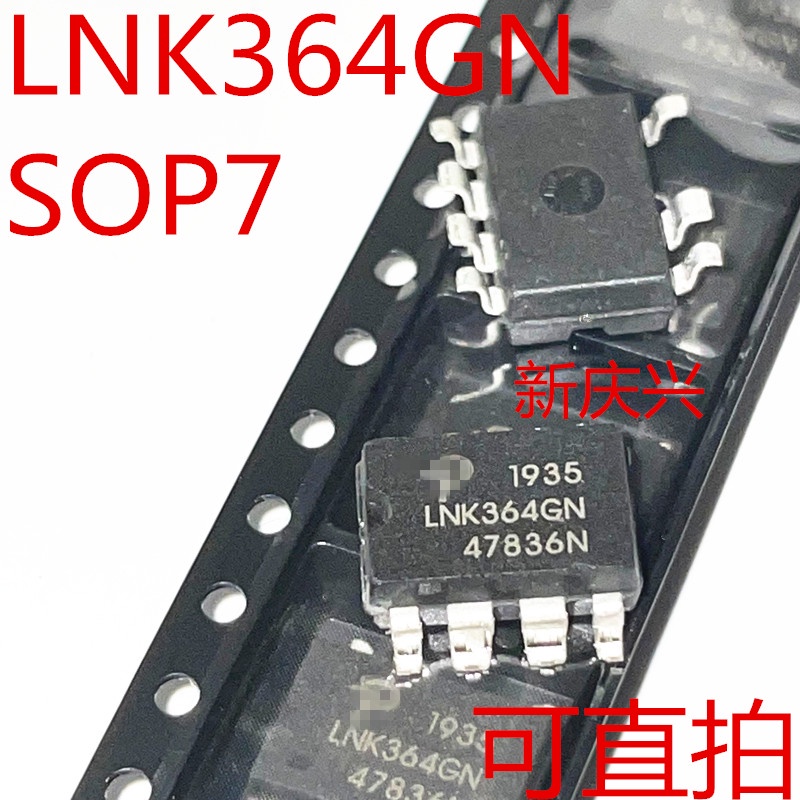 50pcs Ic LNK364GN SOP-7 LNK364 SOP7 SMD