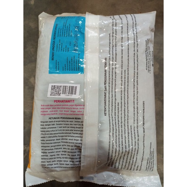 Shopritz Benih Jagung Pioneer P21 Kemasan 1Kg