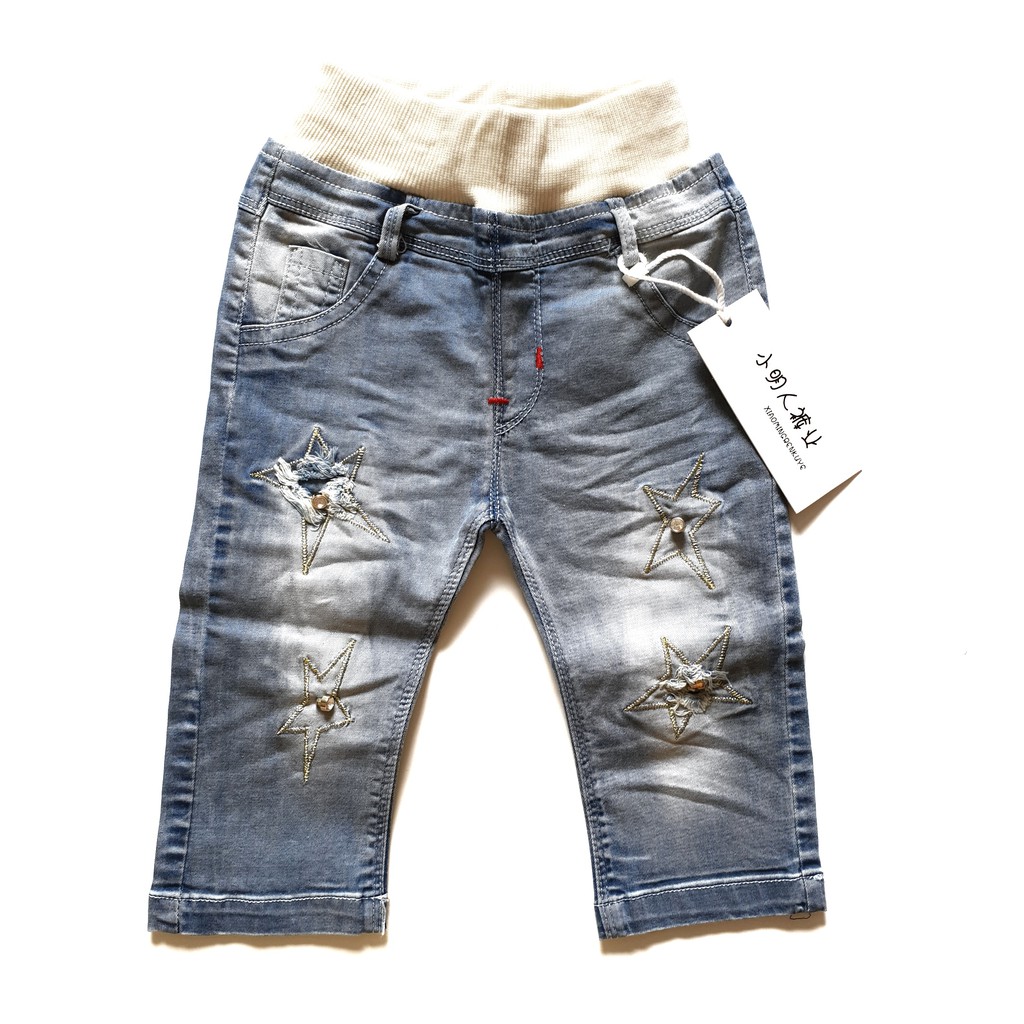 Celana Jeans Anak Cewek (CJ-23)