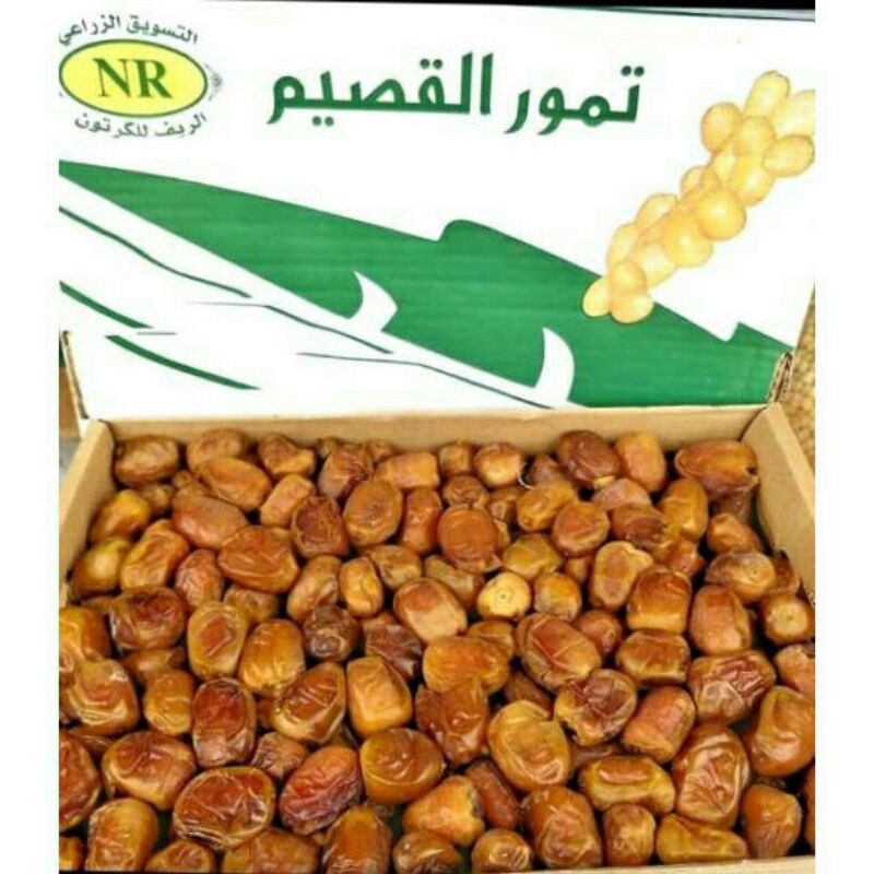 

Kurma sukari basah 3kg alqassim kualitas premium