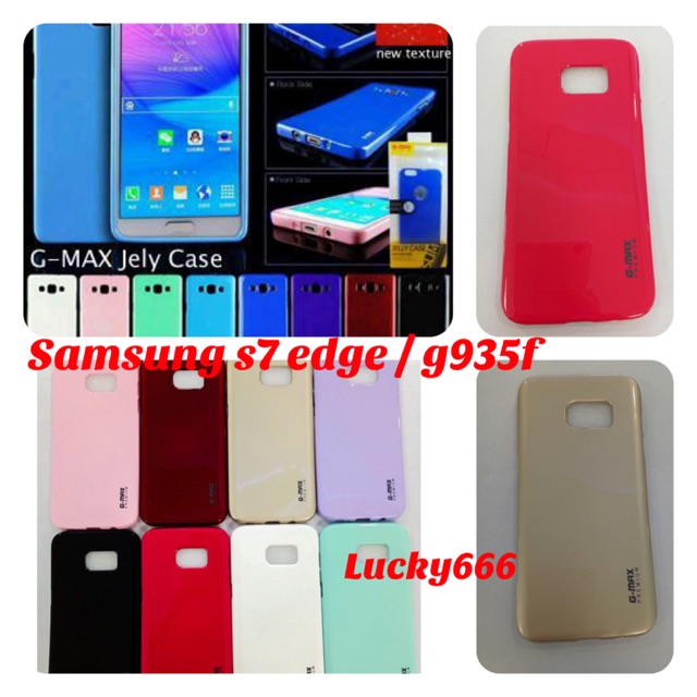 Soft case gmax Samsung s7 edge / g935f jelly case samsung galaxy s7 edge s 7 edge