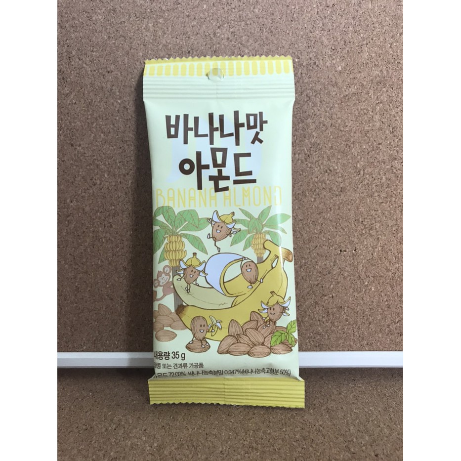 

Banana Almond 35gram ~ Produsen Honey Butter Almond
