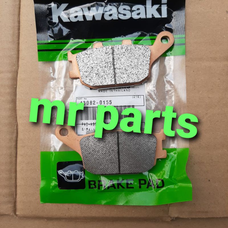 kampas rem belakang dispad disc belakang versys 650 2020 original