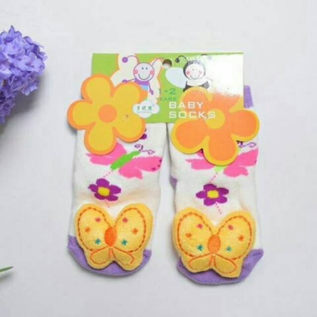 KAOS KAKI RATTLE