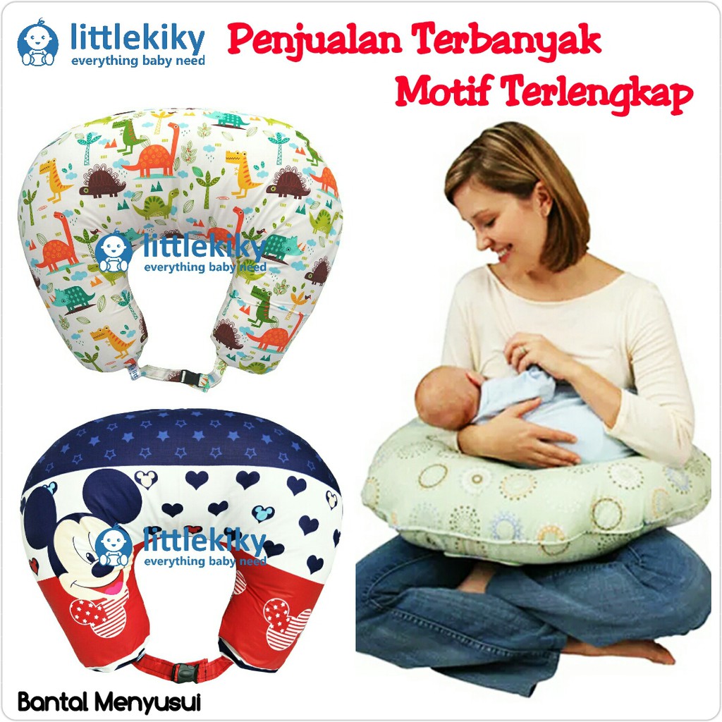  Bantal Menyusui  Nursing Pillow Shopee Indonesia