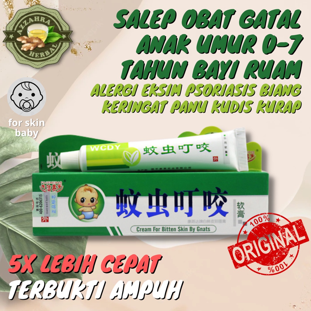 Salep Obat Gatal Anak Umur 0-7 Tahun / Bayi Ruam Alergi Eksim Psoriasis Biang Keringat Panu Kudis Kurap