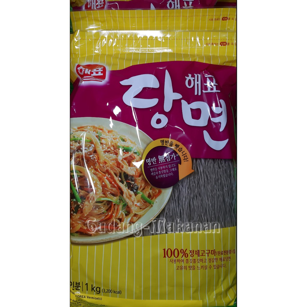 Sajo Dangmyeon / Korean Vermicelli / Soun Korea 1 kg