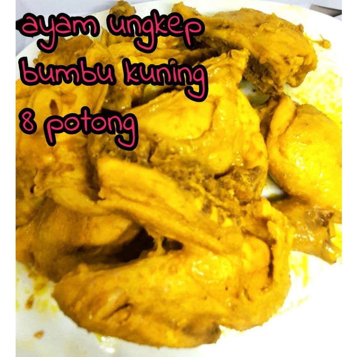 

AYAM UNGKEP BUMBU KUNING 1 EKOR BERAT 1KG FROZEN FOOD