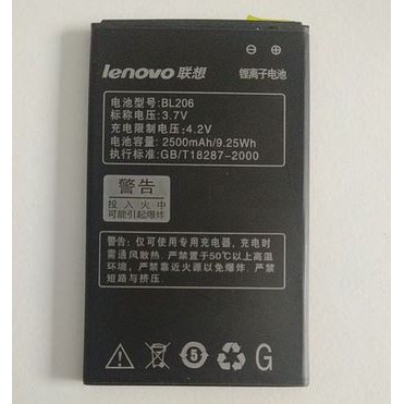 Baterai Lenovo BL206 2500mAh