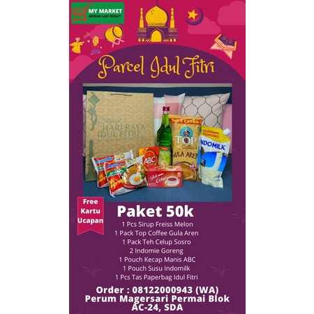 

Paket Parcel Lebaran 50k