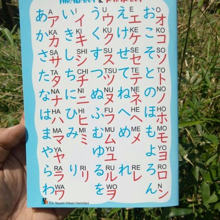 

[PROMO RPQ82] Buku Tulis Kotak Besar Untuk Latihan Menulis Hiragana Katakana Kanji Bahasa Jepang Paling Popular