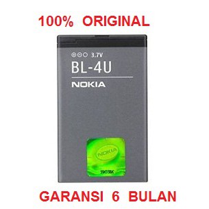 Baterai NOKIA E66, E75, Asha 501, C5-03 BL-4U / E66, E75, Asha 501, C5-03, dll