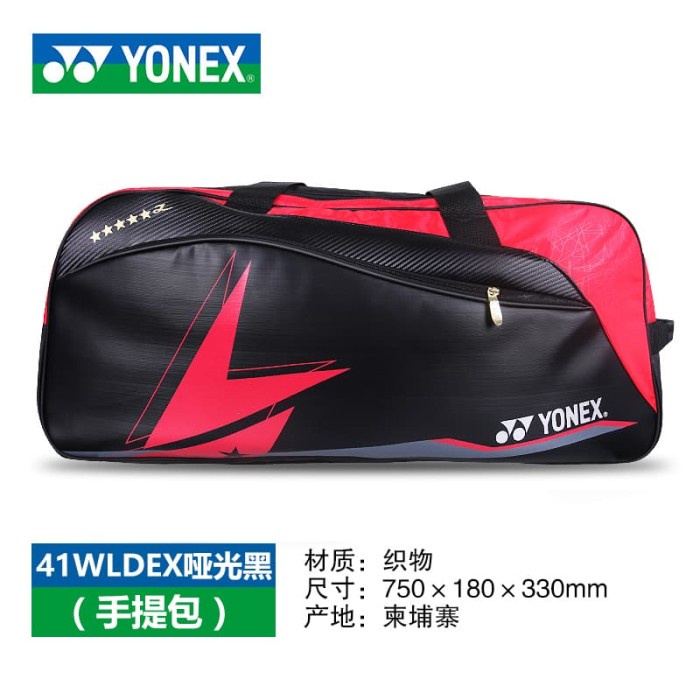 gym-tas- original yonex bag/tas yonex 41 wld ex lin dan model.ex code.not sp. -tas-gym.