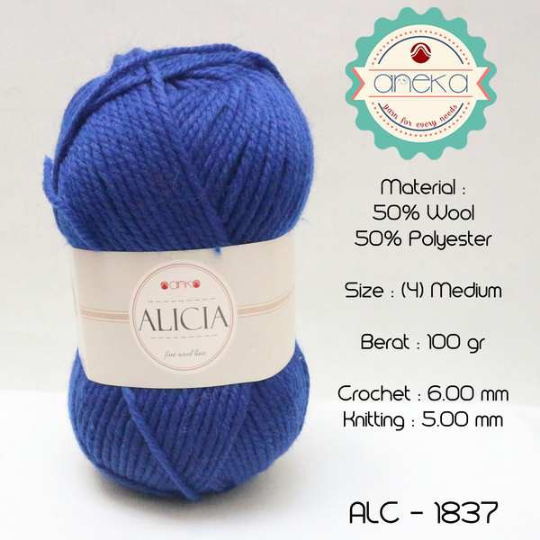 Benang Rajut Wool Alicia Yarn - 1837