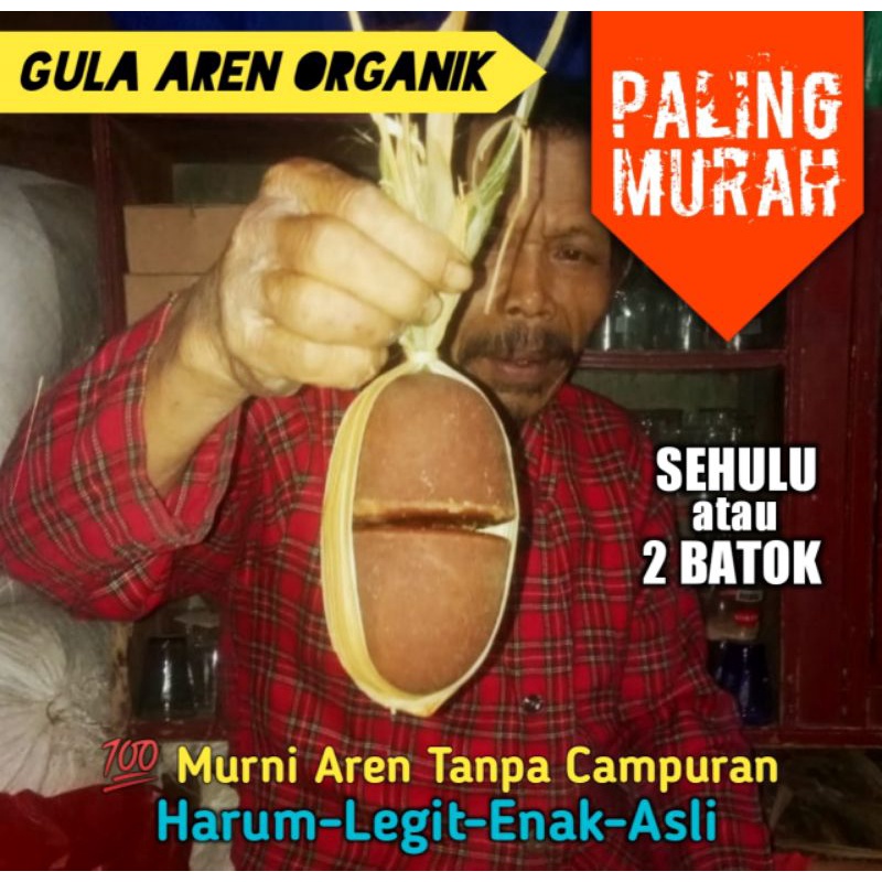 

GULA AREN PREMIUM | 1HULU atau SETANGKEP | ASLI LEBAK BANTEN