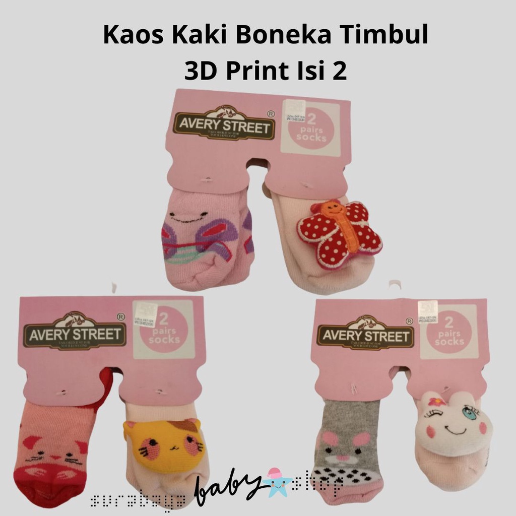 Kaos Kaki  Bayi Motif Boneka Timbul 3D Print Isi 2 882511