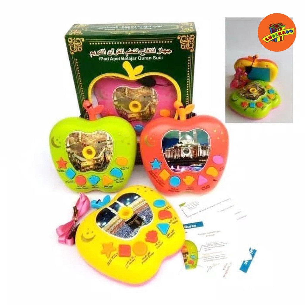 MAKASSAR! ELECTRONIC QUR'AN - Alat Bantu Belajar Alquran
