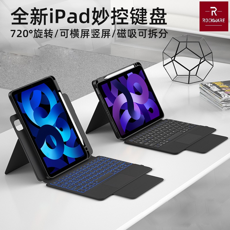 AKN88 - ROCKWARE X15-102 - Wireless Keyboard Case for iPad 10.2 (2019-2021)