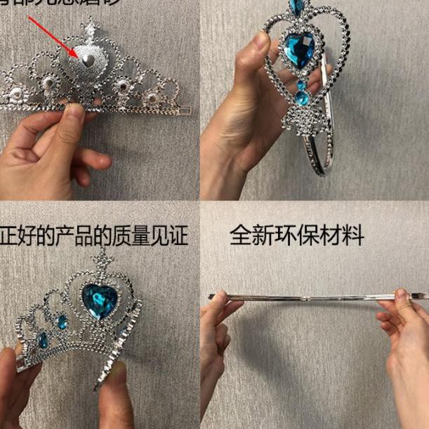 

⚠️Special✔️ - TIARA FROZEN SET 3-IN-1 ANNA ELSA FREE BUBBLE WRAP (PACKING AMAN) / ACCESSORIES MAHKOT