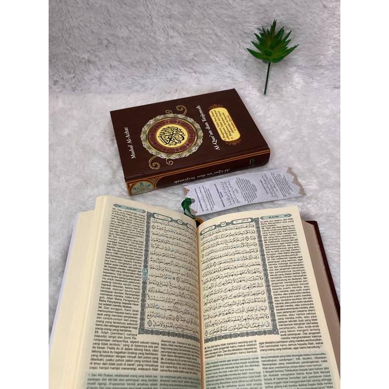 Al Azhar Al Quran Terjemah - Mushaf Al Azhar HC A6 TERLARIS REGULER