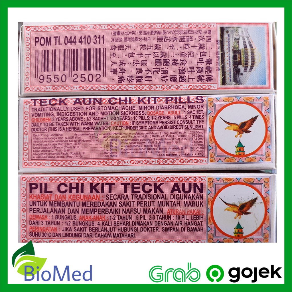 PIL CHI KIT TECK AUN - Obat Sakit Perut Diare Mencret BAB Cair