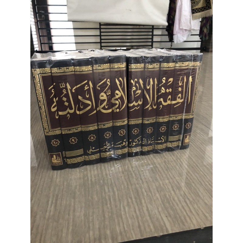 Fiqih Islam Wa Adillatuhu 10 jilid -Darul Fikr