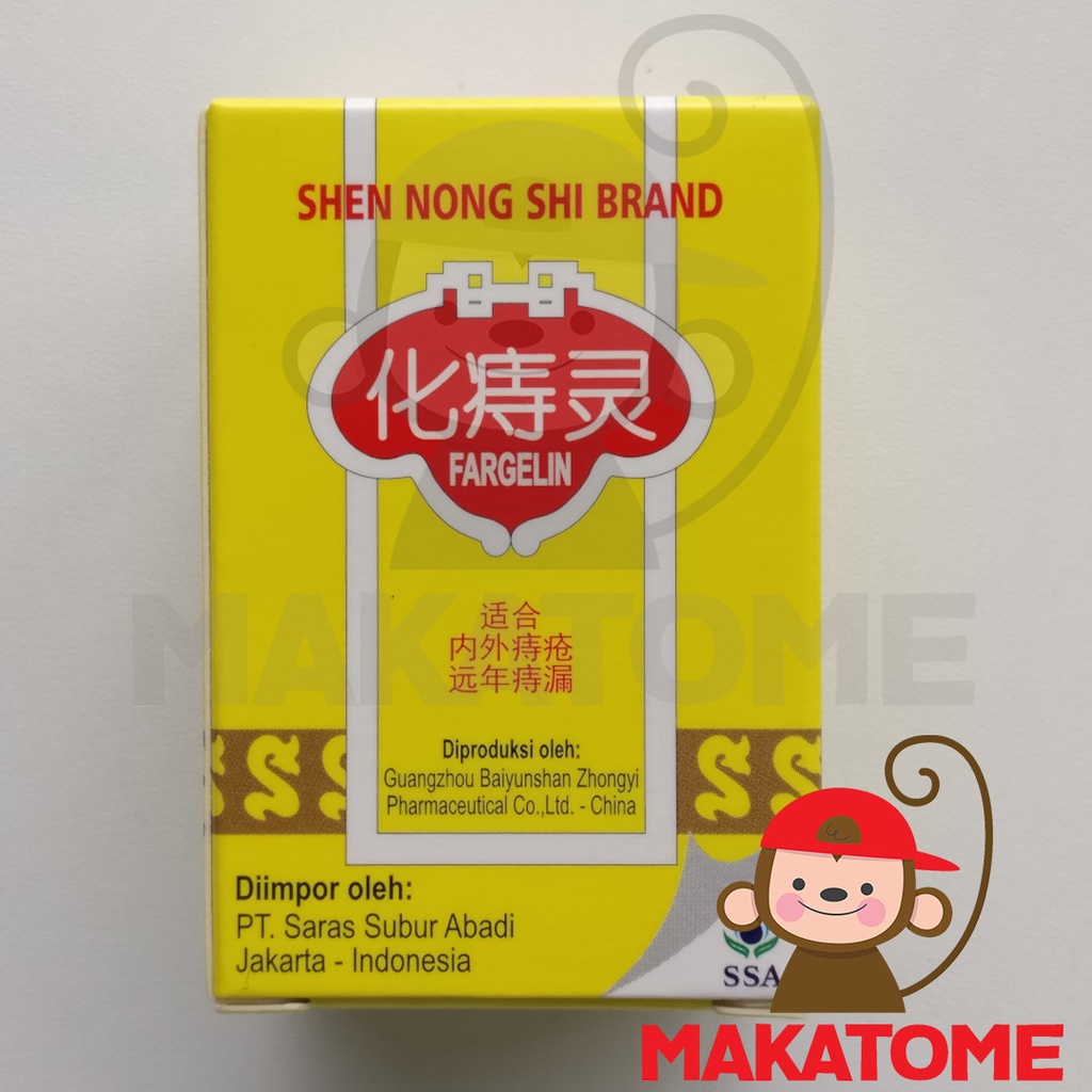 Shen Nong Shi Fargelin for Piles 60 pil SSA obat wasir ambeien china