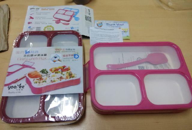 Kotak Makan Lunch Box Yooyee 3 Sekat / Grid Leak Proof / Anti Bocor Bento / Kotak Bekal
