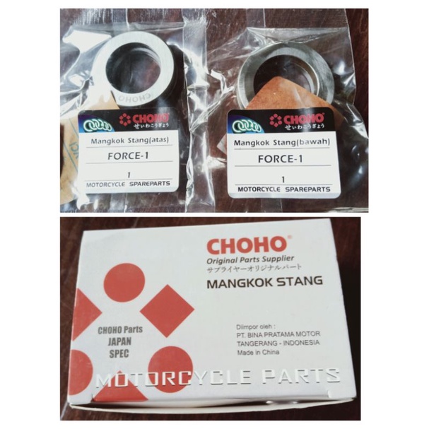 komstir set mangkok setang stang Yamaha alfa force one vega jupiter crypton MIO RX KING

merek Choho