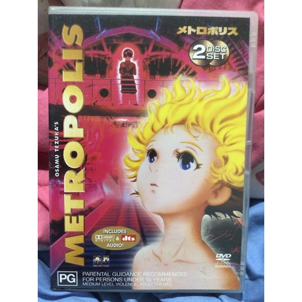 METROPOLIS OSAMU TEZUKA'S DVD FILM MOVIE ANIME JEPANG JAPAN IMPORTED AUSTRALIA