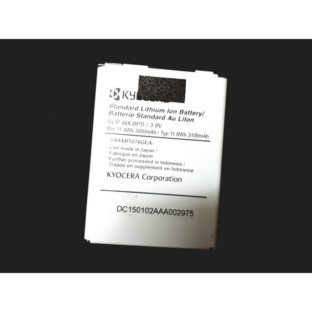 Baterai Hape Kyocera Brigadier Duraforce E6560 E6762 E6782 SCP-60LBPS Original 100%